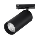 Трековый светильник ST-Luce ST384.446.20 Однофазная трековая система