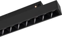 Светильник на шине Arlight 033619 ORIENT LASER