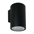 Фасадный светильник Arte Lamp  A1313AL-1BK TORCULAR