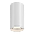Светильник потолочный ST Luce ST170.502.01