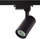 Трековый светильник Imex IL.0010.2182-4200