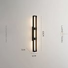 Бра ERKER WALL Размер S. Цвет черный Lampatron 8515-23563