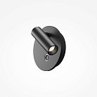 Настенный светильник (бра) Technical Maytoni C176WL-9W-2.7-4K-B Ego