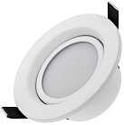 Светильник Downlight Arlight 018040 LTD WIDE