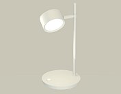 Настольная лампа Ambrella light XB9801150