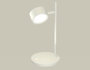 Настольная лампа Ambrella light XB9801150