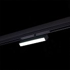 Трековый светильник ST Luce ST378.406.09 SKYLINE 220