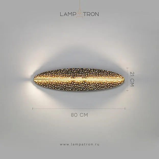 Бра MILIUS OVAL Размер M Lampatron milius-oval-m 9012-25599 Бра MILIUS OVAL Размер M Lampatron milius-oval-m 9012-25599
