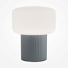 Настольный светильник Maytoni MOD404TL-01GR Omaggio