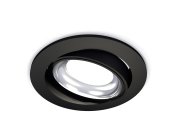 Комплект встраиваемого поворотного светильника Ambrella light XC7652002 Techno