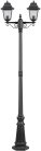 Наземный фонарь Oasis Light 79909LA Bl QUADRO L