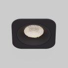 потолочный акцентный светильник Elektrostandard 15276/LED Tetro a071313