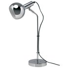 Интерьерная настольная лампа Uniel UML-B702 E14 SILVER