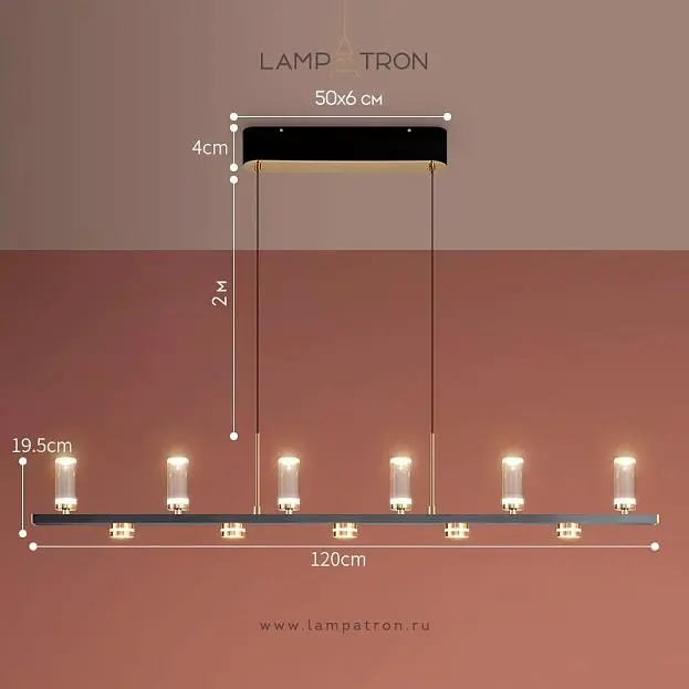 Реечный, рядный светильник DAGGRY 11 (6+5) ламп Lampatron 8275-22557 Реечный, рядный светильник DAGGRY 11 (6+5) ламп Lampatron 8275-22557