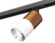 Комплект трекового светильника Ambrella light XT7401060 TRACK SYSTEM