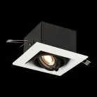 Встраиваемый светильник ST Luce ST250.548.01