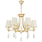 Хрустальная подвесная люстра Lumina Deco LDP 9268-6 GD DOMINNI