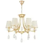 Хрустальная подвесная люстра Lumina Deco LDP 9268-6 GD DOMINNI