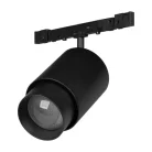 Светильник трековый MAG-MICROCOSM-SPOT-ZOOM-R38-5W Warm3000 (BK, 10-55 deg, 24V) Arlight 051765