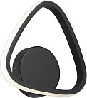 Настенный светильник светодиодный Vitaluce V46100-1/1A