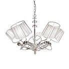 Люстра MM Lampadari 6900/5 01 V2568 Ombrello