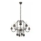 Люстра Vitaluce V1372/5