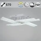 Потолочная люстра Reluce 03446-3.3-08C WH