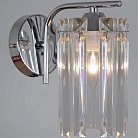 Бра ILLUMICO IL3566-1WSQ-24 CR LYRA