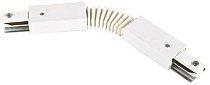 Соединитель гибкий Volpe UBX-Q122 G24 WHITE 1 POLYBAG