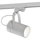 Трековый светильник Mantra 6044 Aruba