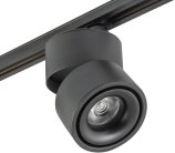 Трековый светильник AM Group AM160T BK AM160