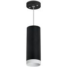 Подвесной светильник Lightstar RP4873436 Rullo