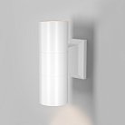 Уличный настенный светильник Maytoni Outdoor O574WL-02W Bowery