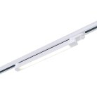 Трековый светильник ST Luce ST663.536.20 3000K 1600Lm