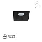 Точечный встраиваемый светильник Arte Lamp A2868PL-1BK HELM