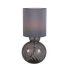 Настольная лампа Favourite 4269-1T ORTUS