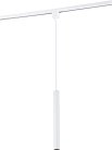 Трековый светильник Simple Story 2046-LED10TRW 2046