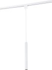 Трековый светильник Simple Story 2046-LED10TRW 2046