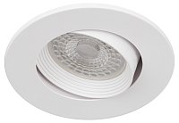 Точечный светильник ЭРА KL92 WH SET 10