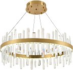 Подвесная люстра NATALI KOVALTSEVA LED LAMPS 81256