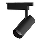 Трековый светильник Gauss TR065 Track Light Led