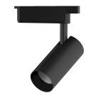 Трековый светильник Gauss TR065 Track Light Led