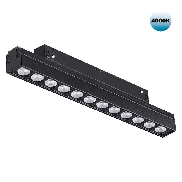 Трековый светильник Novotech 358418 SHINO FLUM Трековый светильник Novotech 358418 SHINO FLUM