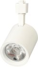 Трековый светильник Volpe ULB-Q275 25W/4000К WHITE