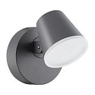 Уличный настенный светильник Novotech 357830 Kaimas