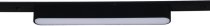 Трековый светильник Reluce 13001-9.3-001UR magnetic LED12W BK
