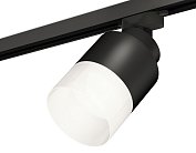 Комплект трекового светильника с акрилом Ambrella light XT8111002 Track System