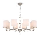 Подвесная люстра Freya FR1007PL-08N Riverside