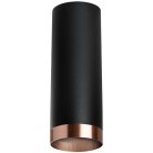 Точечный светильник Lightstar R487430 Rullo