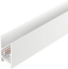Шинопровод 1 м Arlight 035799 ORIENT TRACK 2652